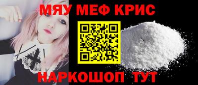 индика Берёзовский