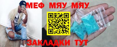 индика Берёзовский