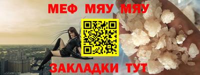 индика Берёзовский