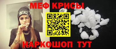 индика Берёзовский