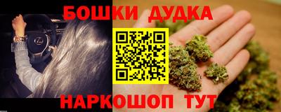 прущий лед Беслан
