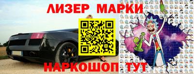 индика Берёзовский