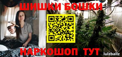 индика Берёзовский