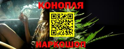 прущий лед Беслан