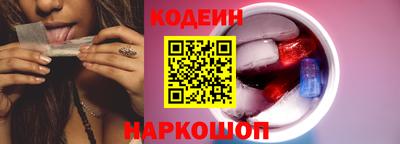 индика Берёзовский
