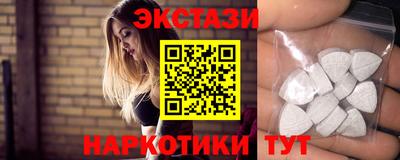 индика Берёзовский