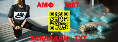 индика Берёзовский