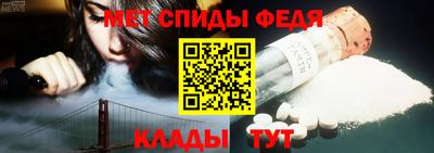 индика Берёзовский
