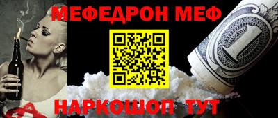 индика Берёзовский