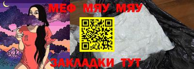 индика Берёзовский