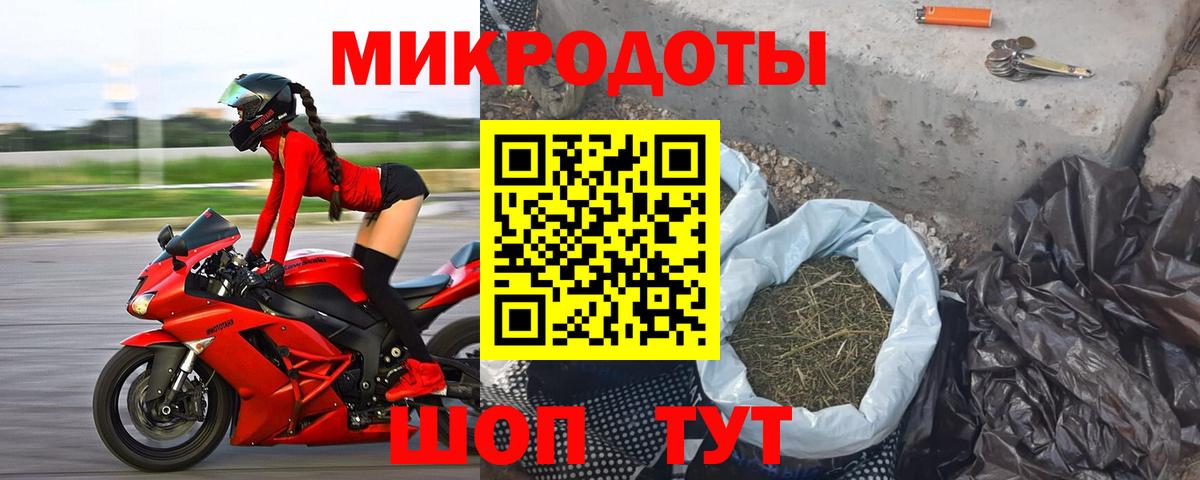 Галлюциногенные грибы прущие грибы  Галлюциногенные грибы GOLDEN TEACHER  Канаш  Вход с VPN 